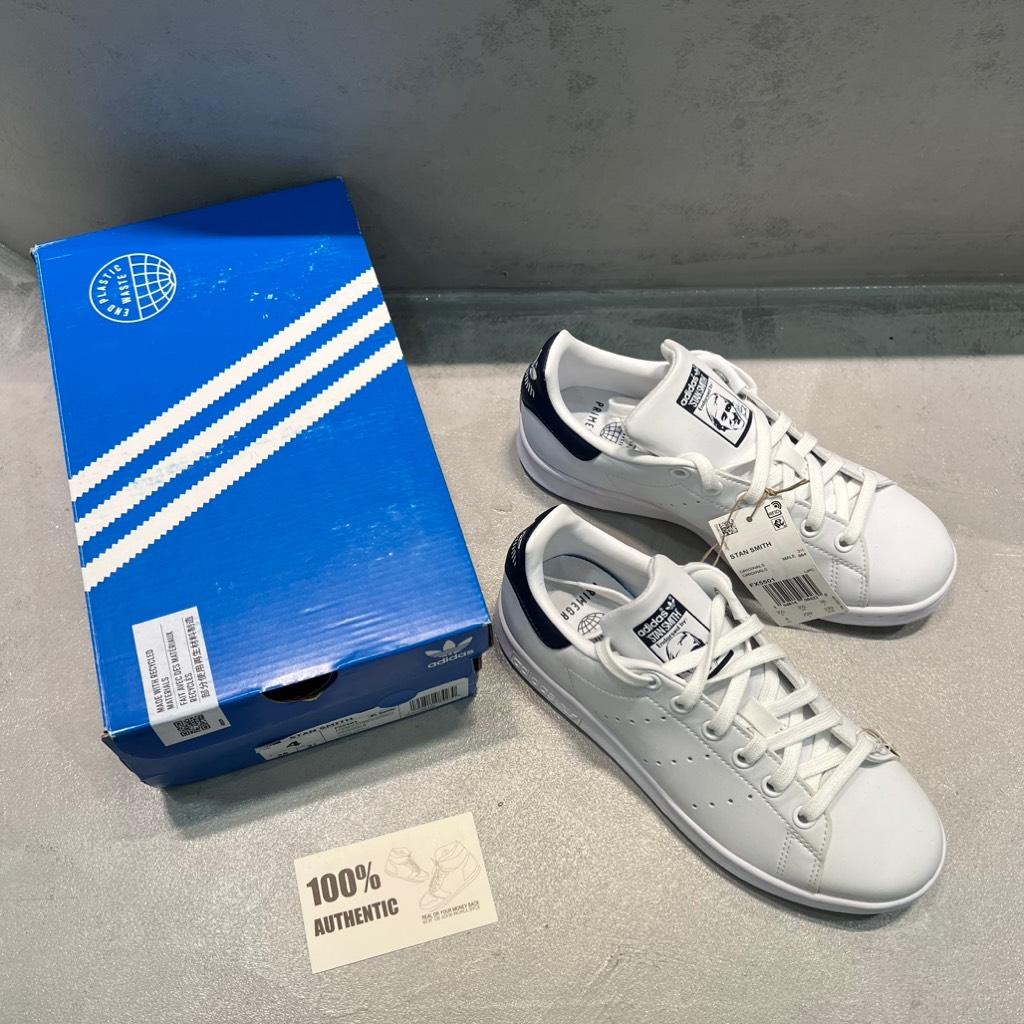 Stan Smith Navy FX5501