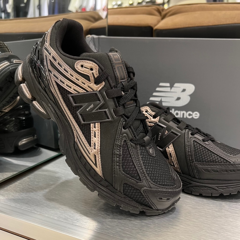 New Balance 1906R Black Brown U1906RJM