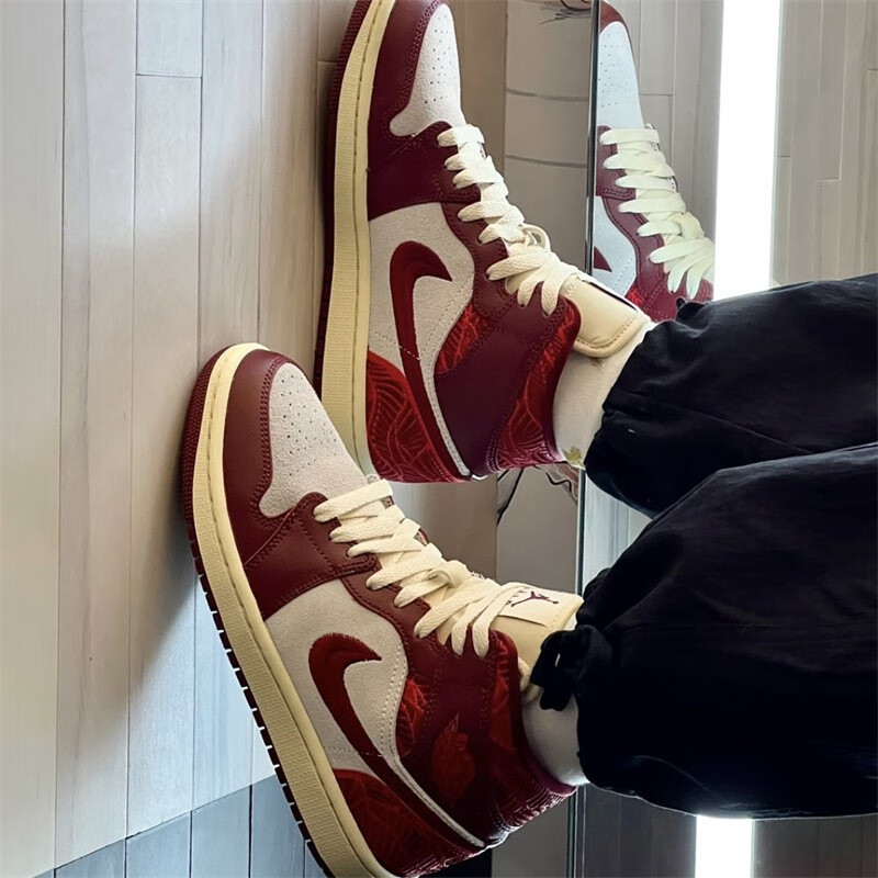 Jordan 1 Mid SE "Tiki Leaf Team Red" DZ2820 601