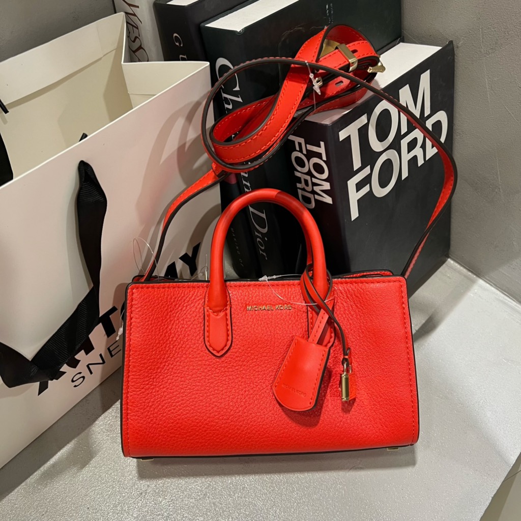 Túi Michale Kors Scarlett Extra-Small Leather Crossbody Bag Red 32F4GETC0L