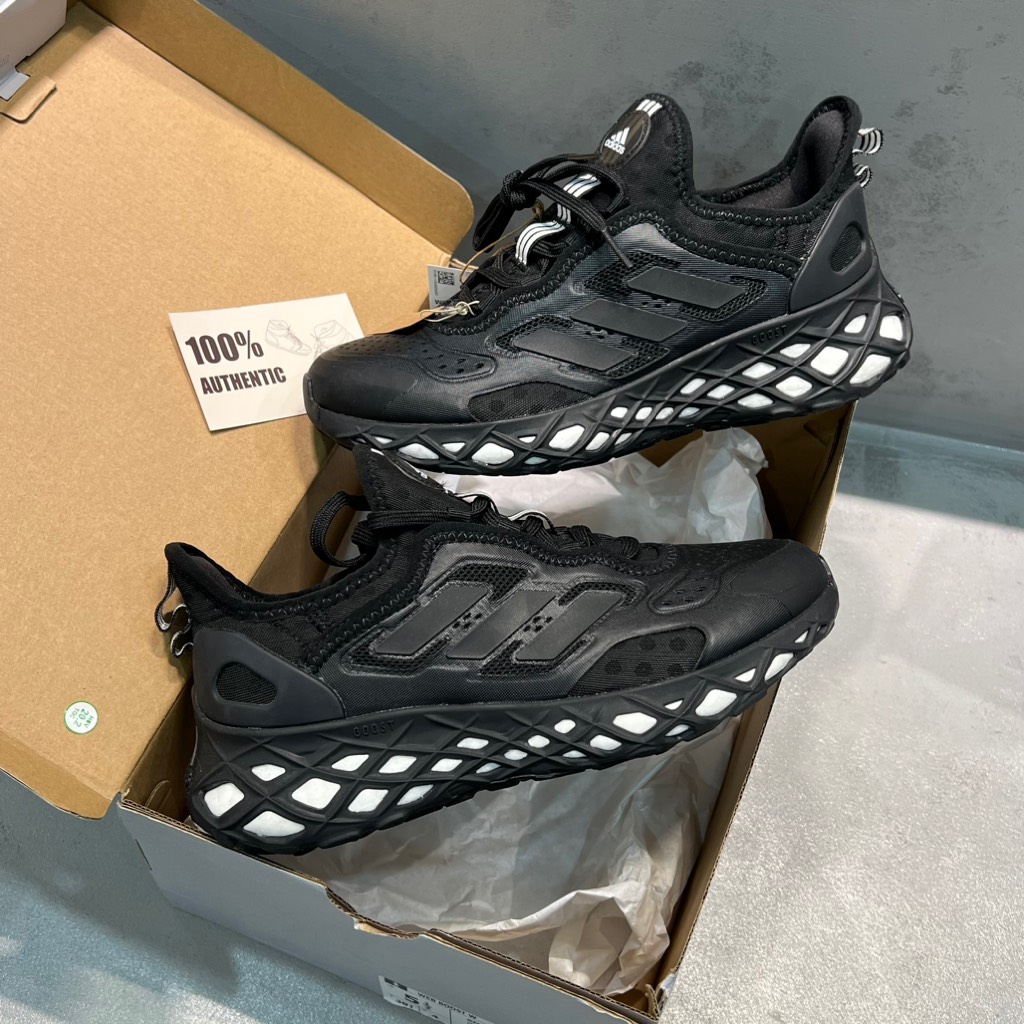Web Boost Core Black GZ6456