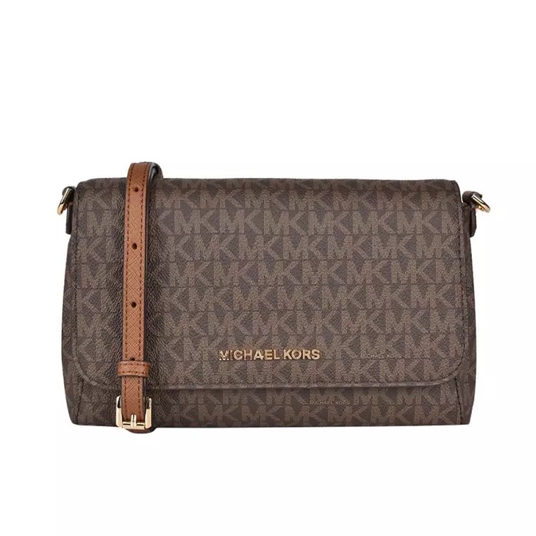 Túi Michael Kors Medium Logo Convertible Crossbody Bag Brown 35H8GTTC6B
