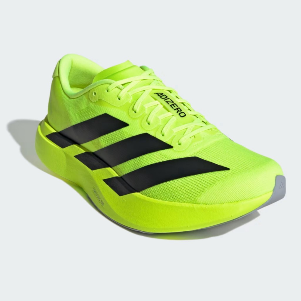 adizero EVO SL Lucid Lemon JR3416