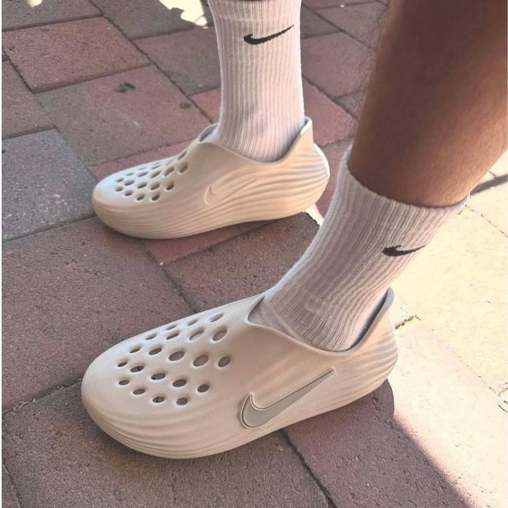 Nike ReactX Rejuven8 ‘Light Orewood Brown’ HV5060 100