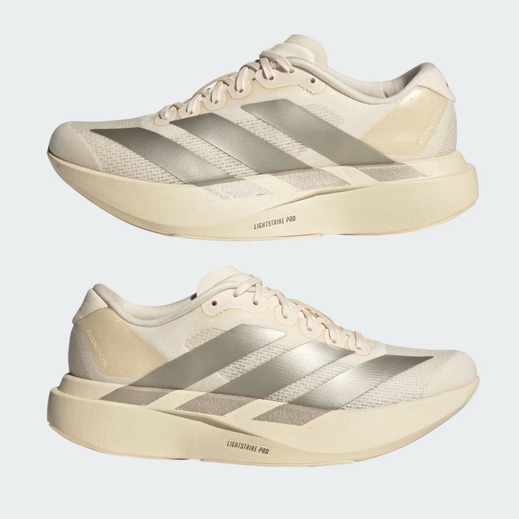 adizero EVO SL Wonder White JR5841
