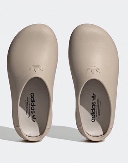 Adifom Stan Mule Wonder Taupe IE7052