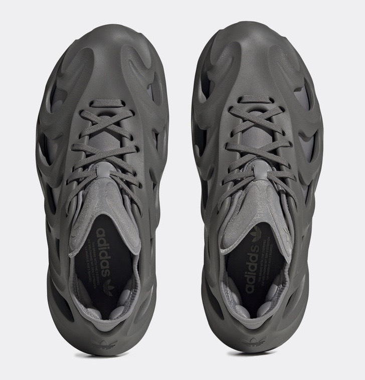 adiFOM Q Light Grey IE7448