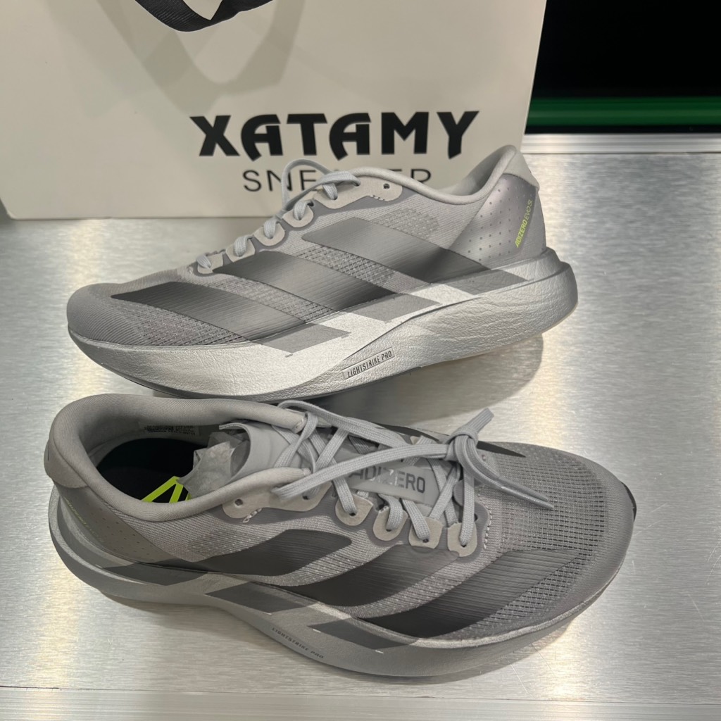 adizero EVO SL Silver Metallic KK1248