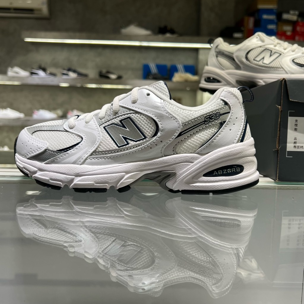 New Balance 530 Silver White GR530SB1