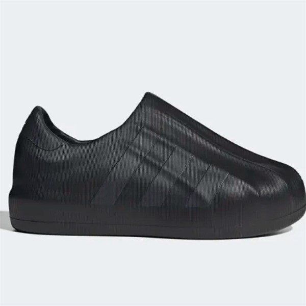 AdiFOM Superstar Triple Black GZ2619