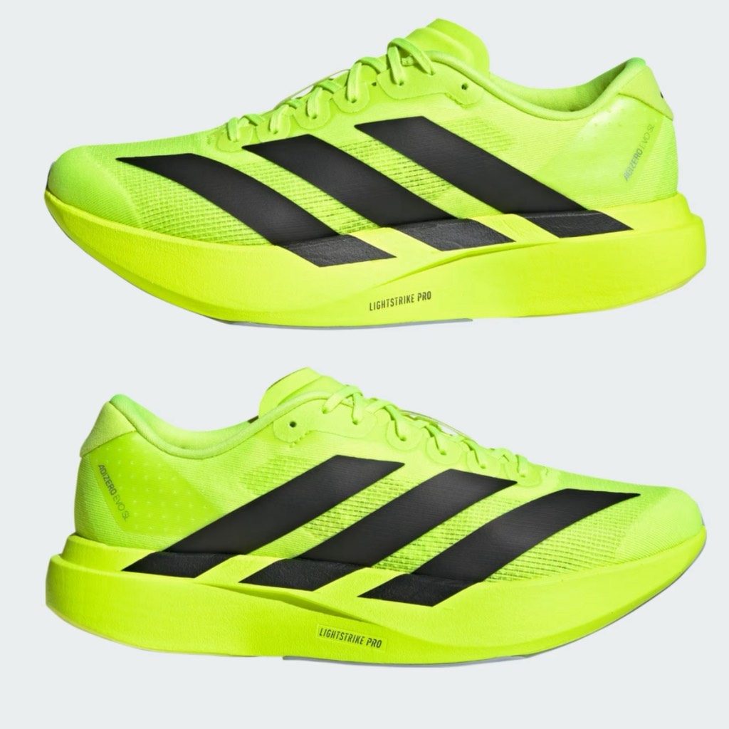 adizero EVO SL Lucid Lemon JR3416