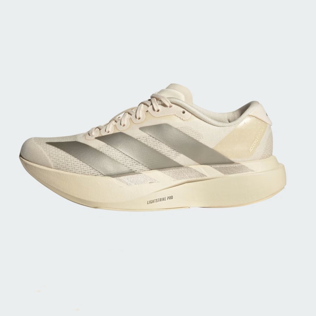 adizero EVO SL Wonder White JR5841