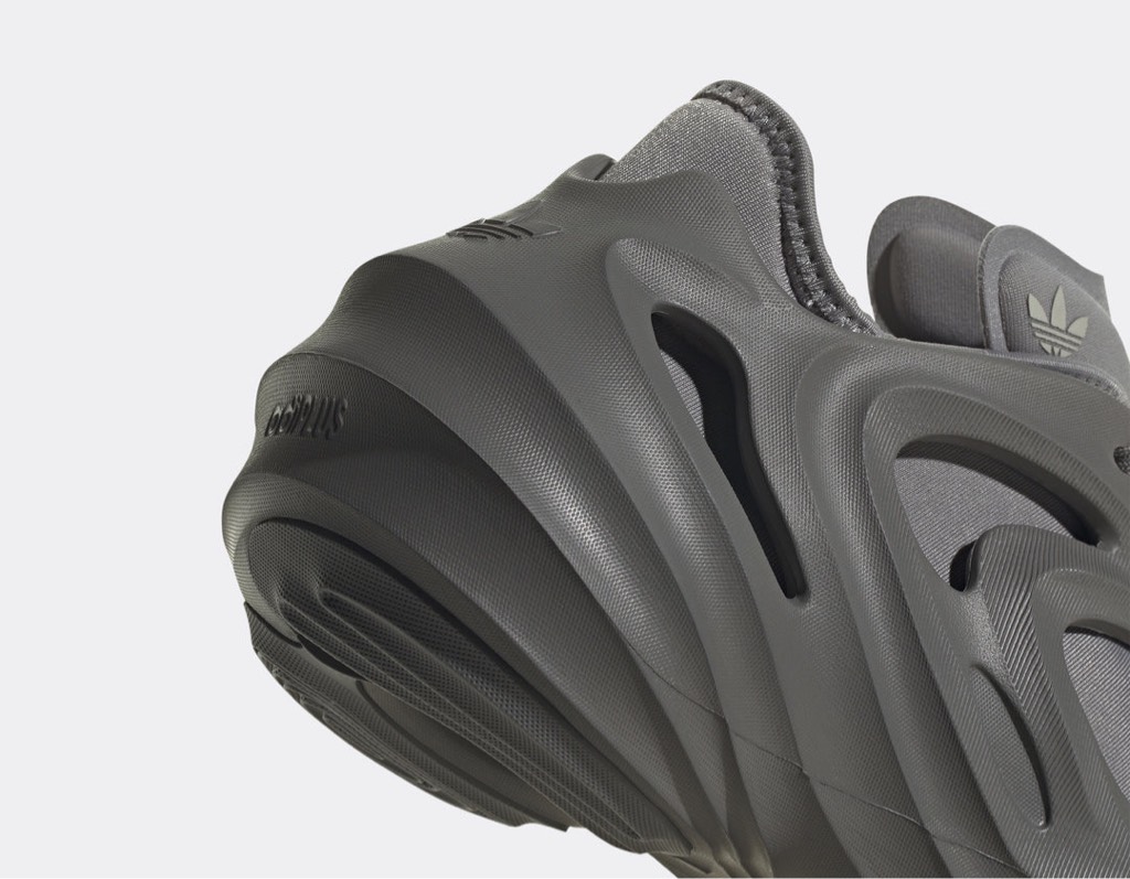 adiFOM Q Light Grey IE7448