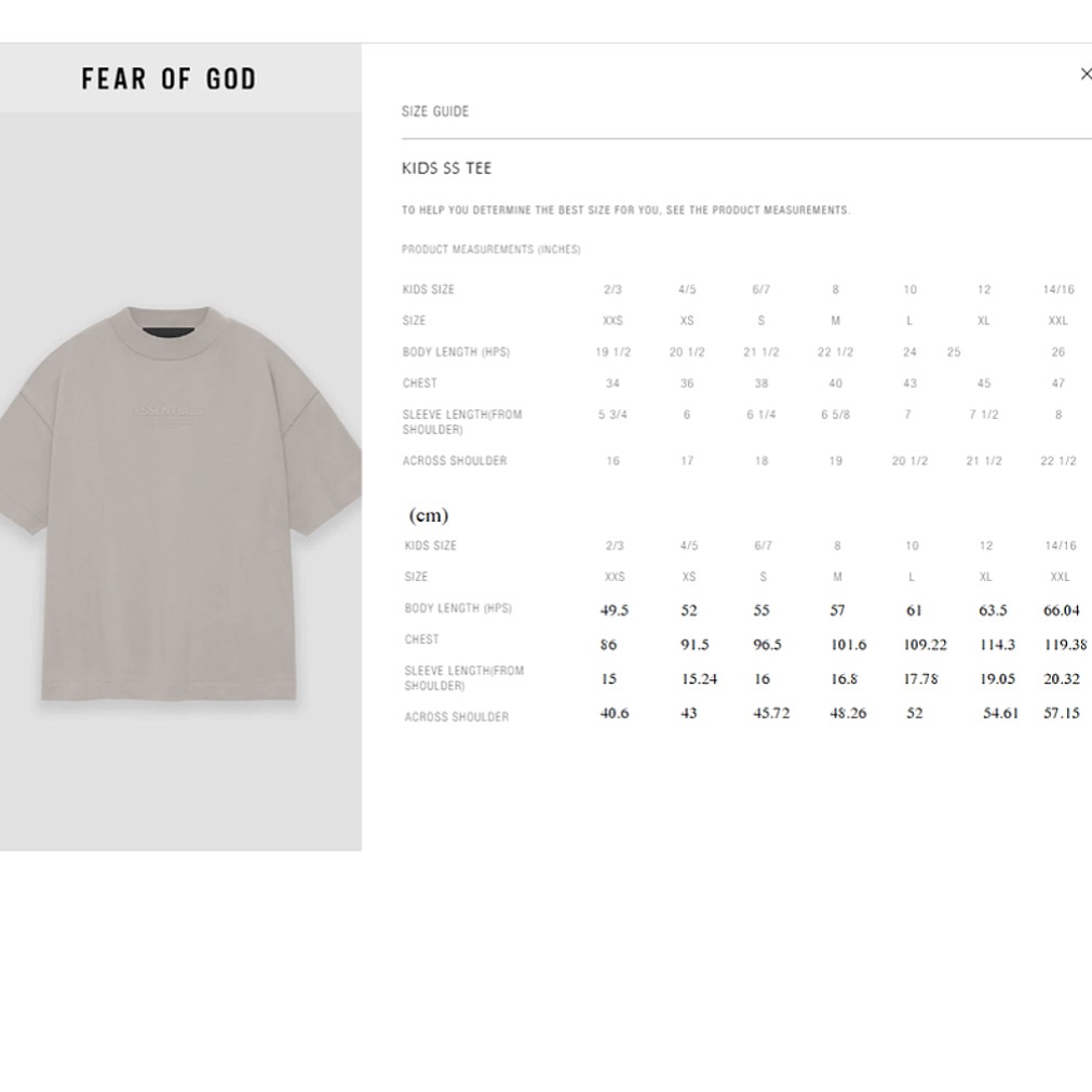 Áo Fear of God Essentials Tee Jet Black 785BT231010K