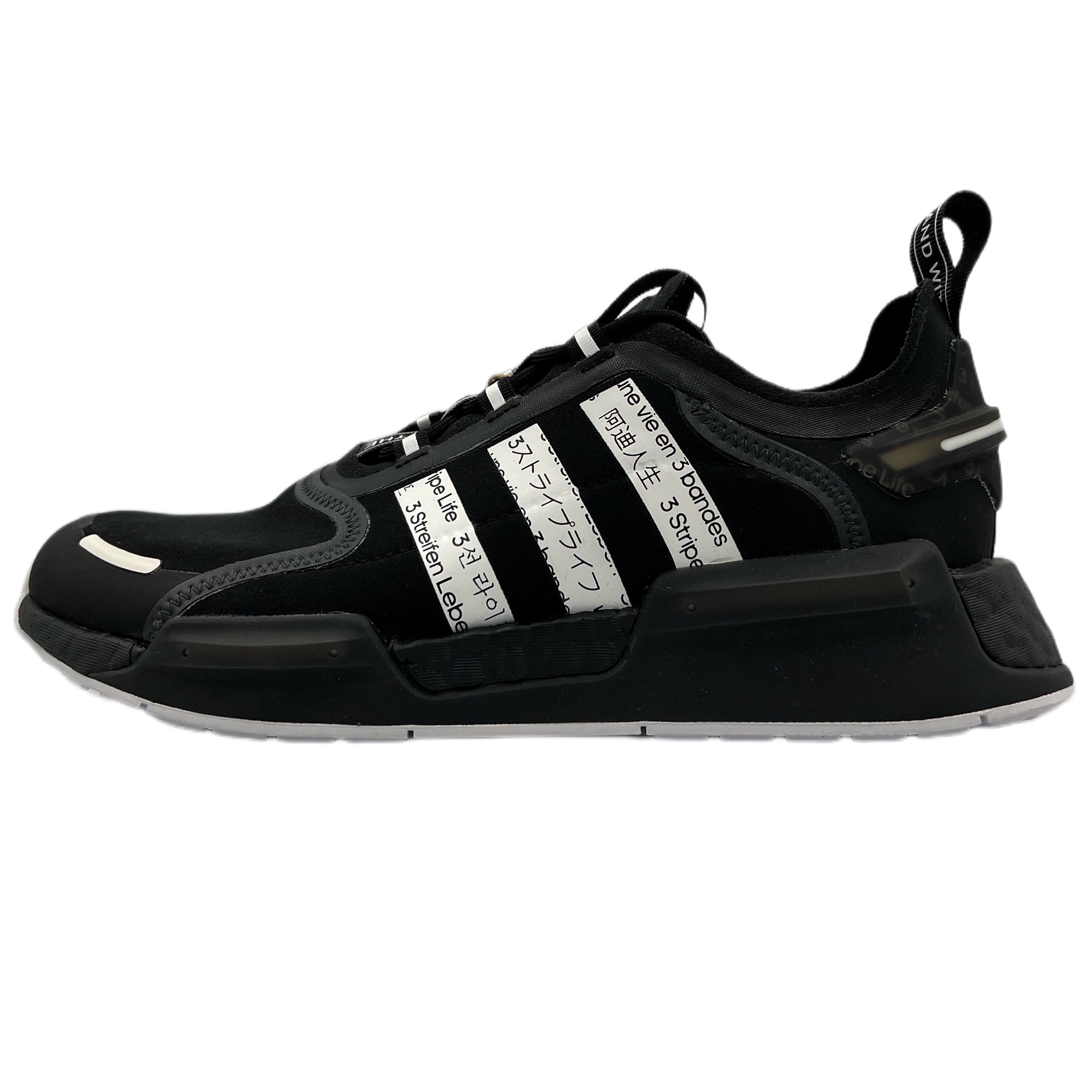 NMD V3 Black White FZ5964