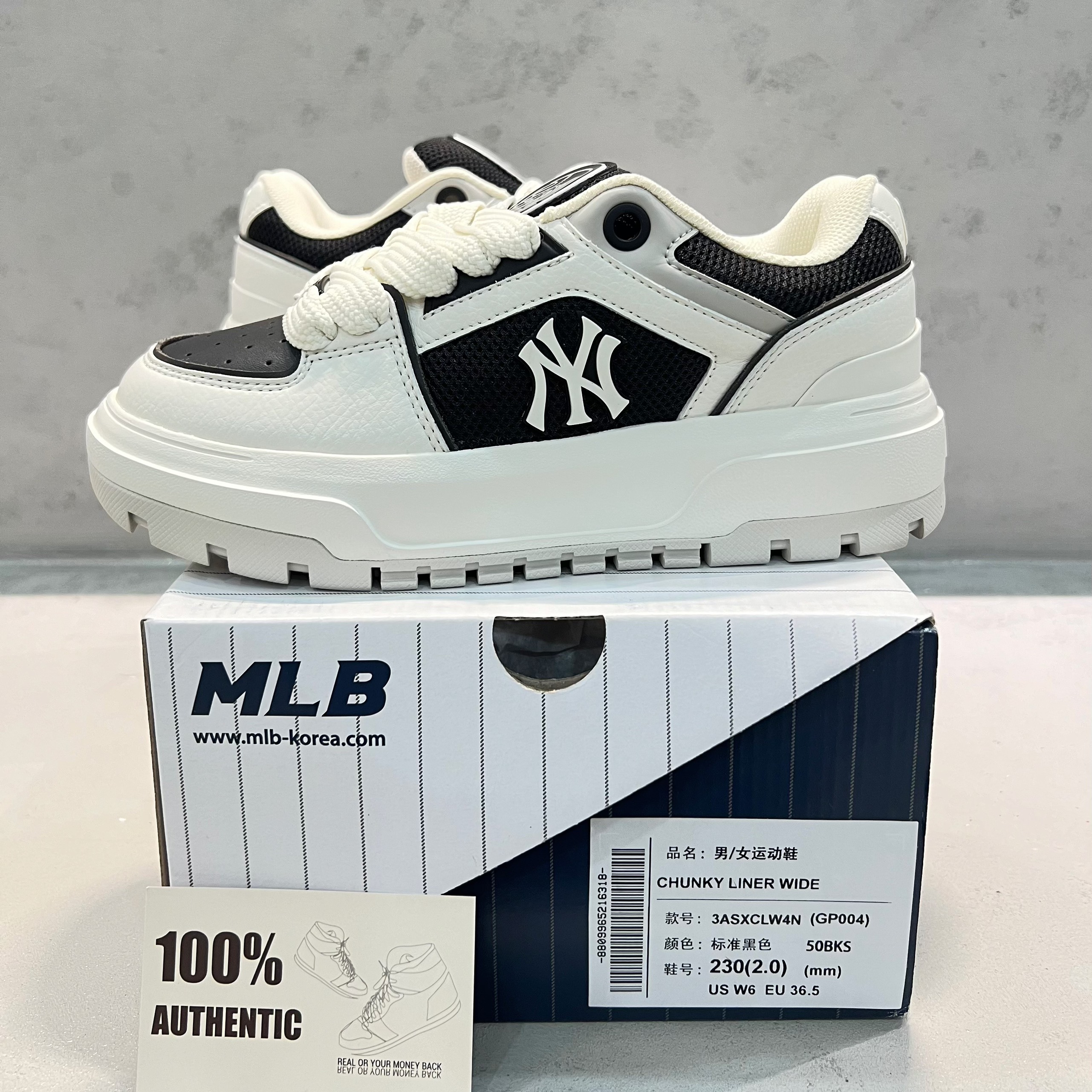 MLB Chunky Liner Wide NY Black 3ASXCW4N 50BKS