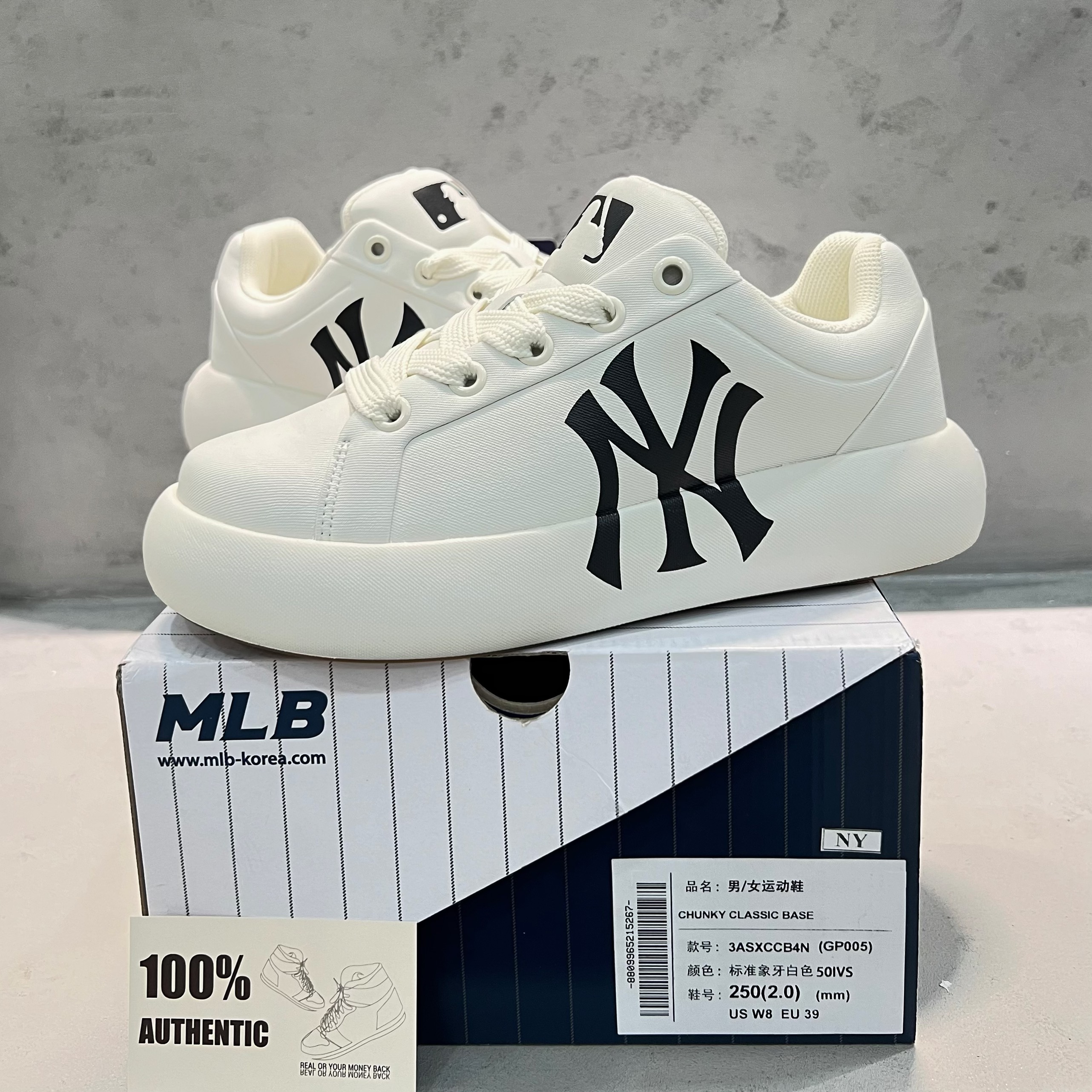 MLB Chunky Classic Base NY White 3ASXCCB4N 50IVS