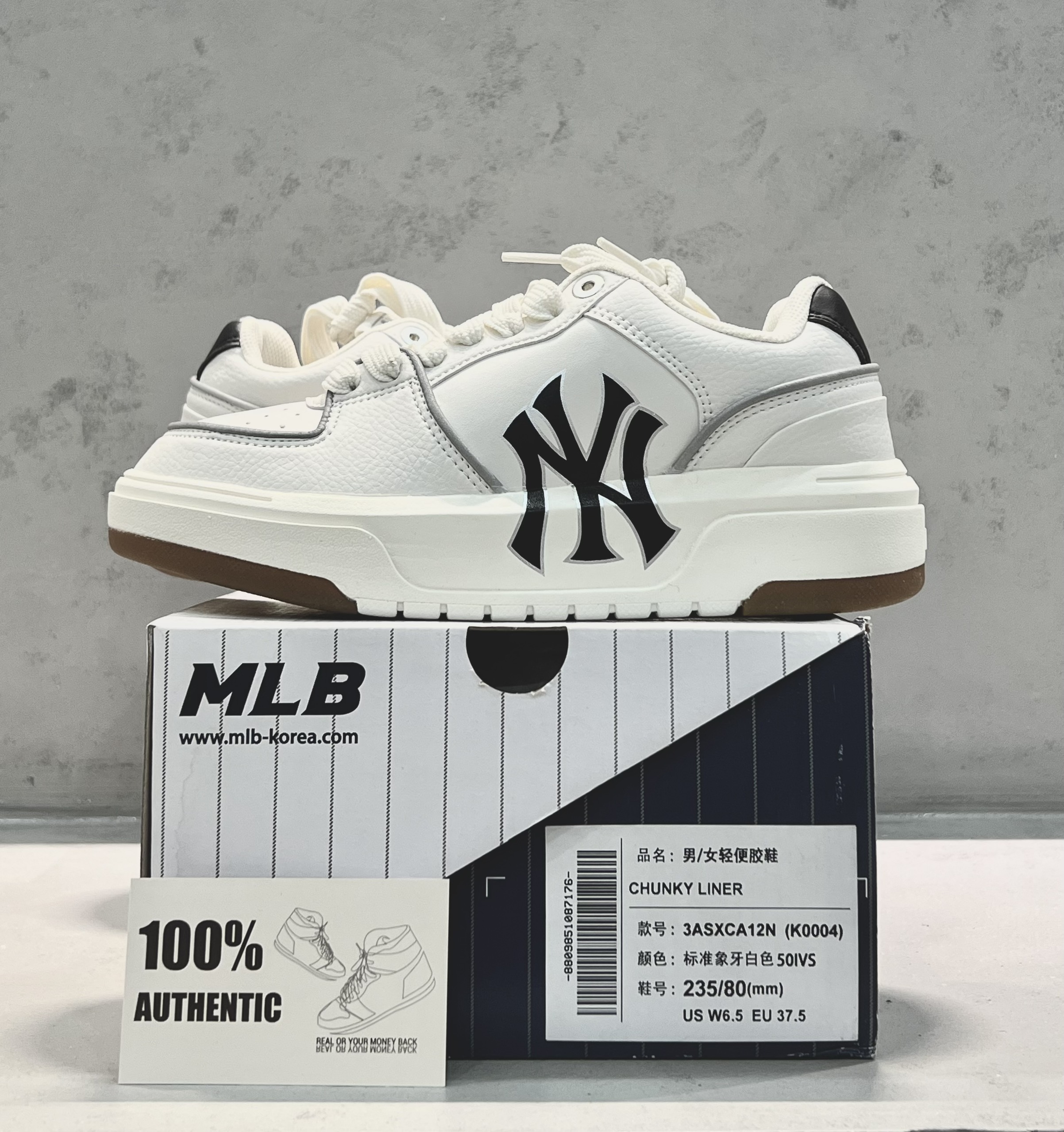 MLB Liner NY 3ASXCA12N 50IVS