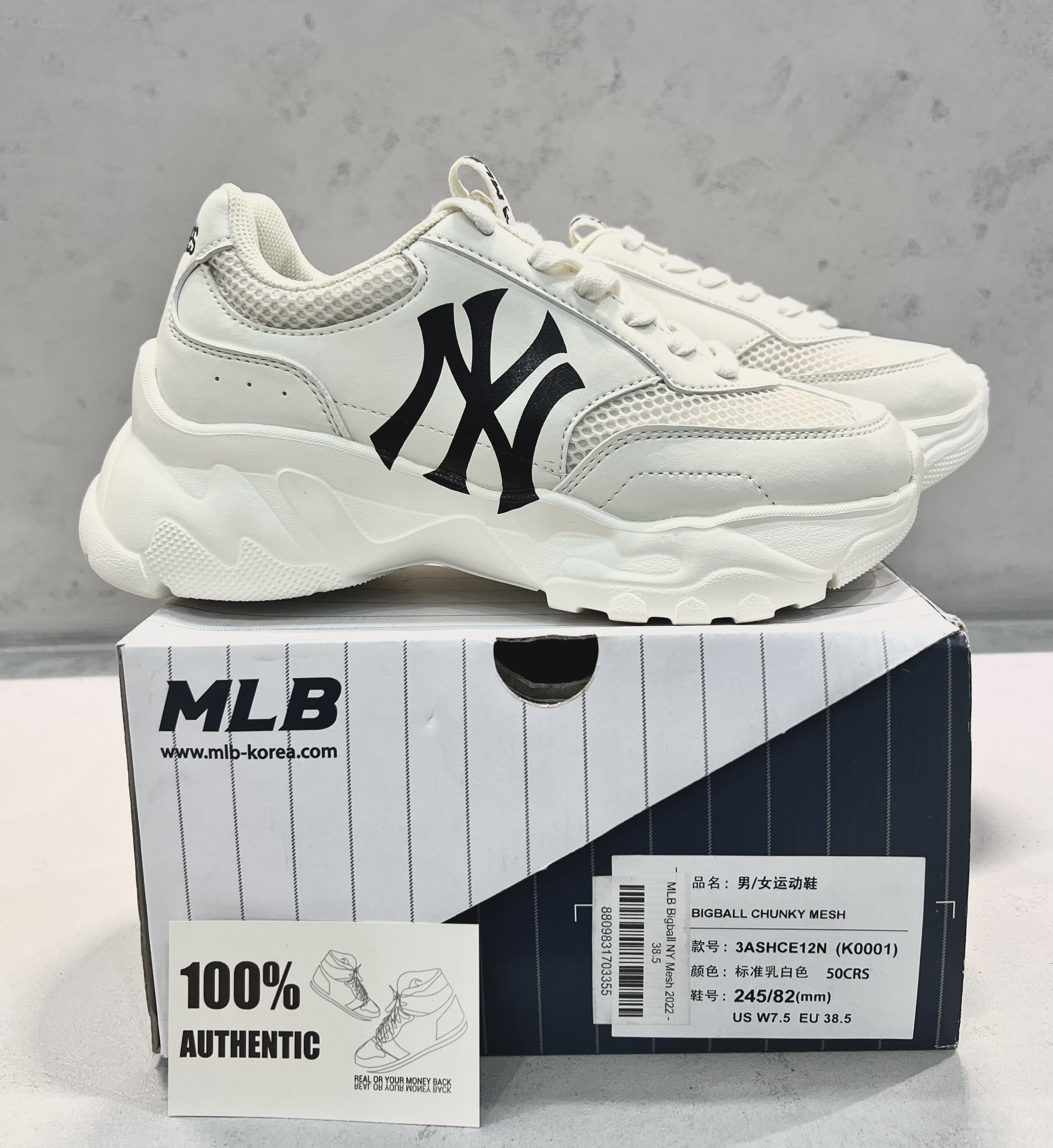 MLB Bigball NY Mesh 3ASHCE12N-50CRS