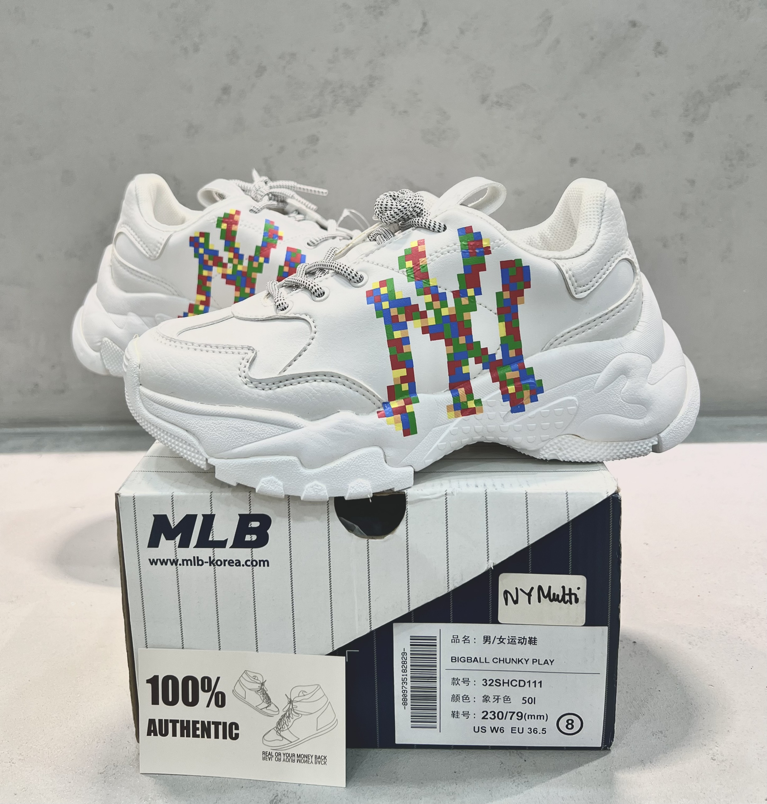 MLB NY Multi