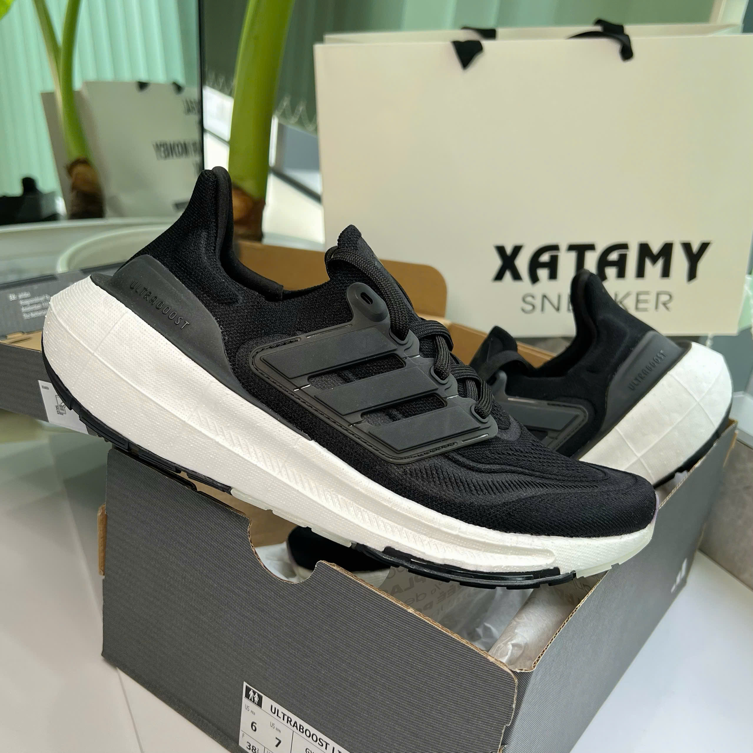 Ultraboost Light Core Black GY9351