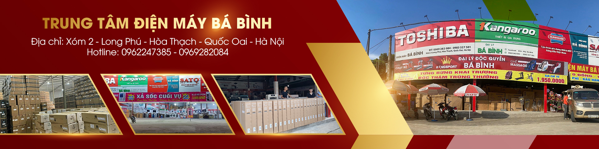 Trung tâm điện máy Bá Bình