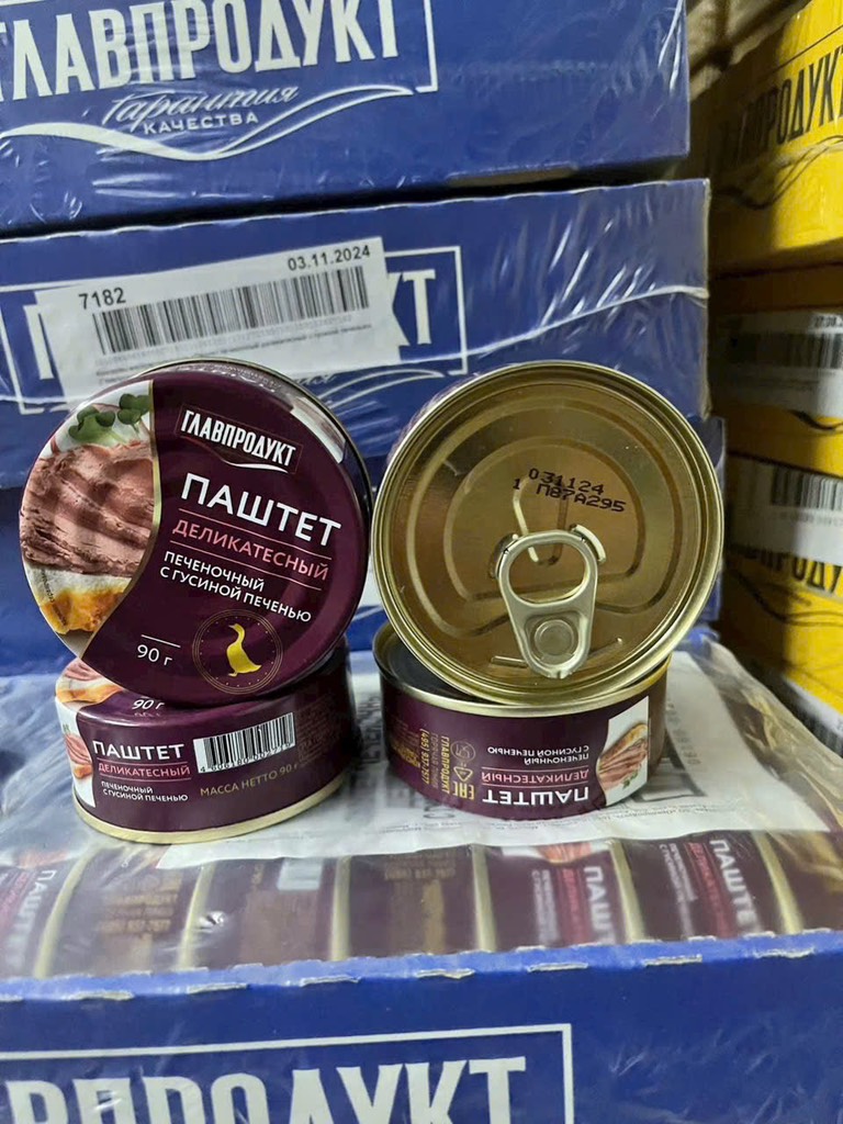 PATE GAN Ngỗng hộp 90g