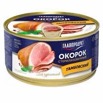 THỊT ĐÙI HEO HỘP NGA – OKOPOK TAMBOVSKY 325G