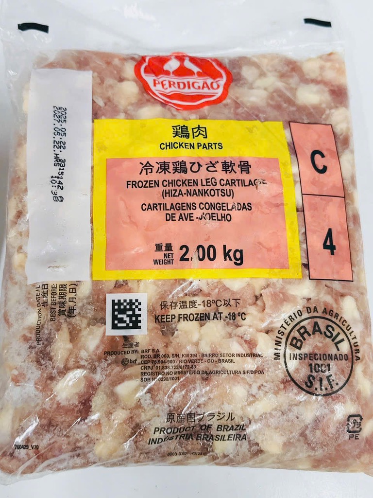 Sụn gà Thái túi 2kg