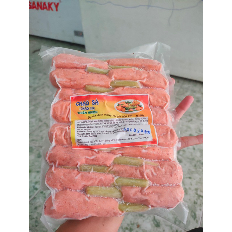 Chạo Cá Quấn Sả 16 Cây - Khay 500Gr