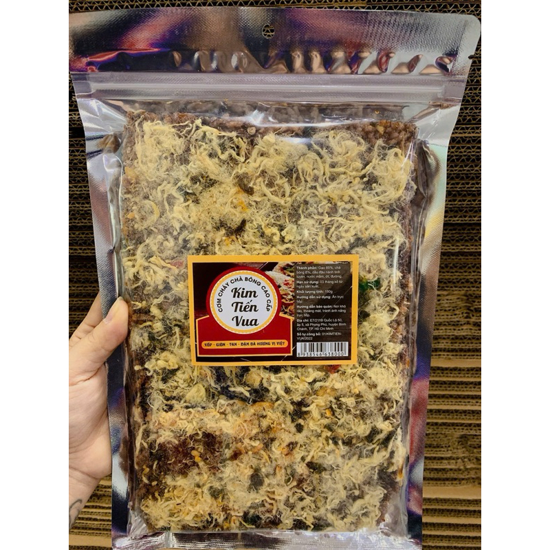 CƠM CHÁY GẠO LỨT RONG BIỂN CHÀ BÔNG TIẾN VUA 180g