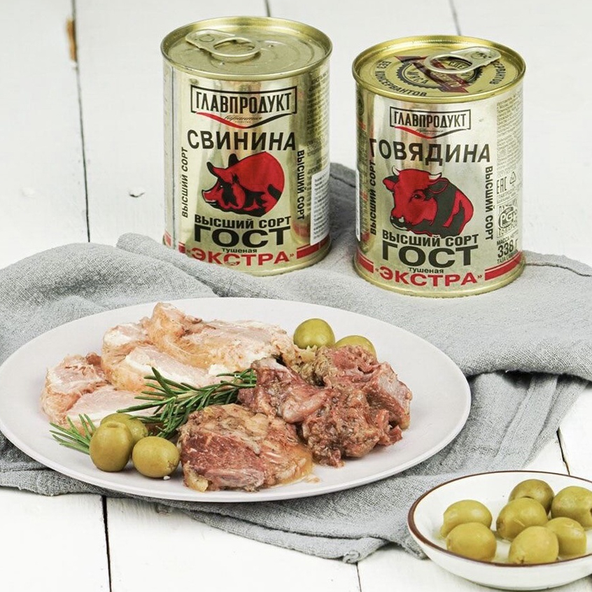 Thịt Bò - Heo hầm cao cấp Nga - hộp 338gr