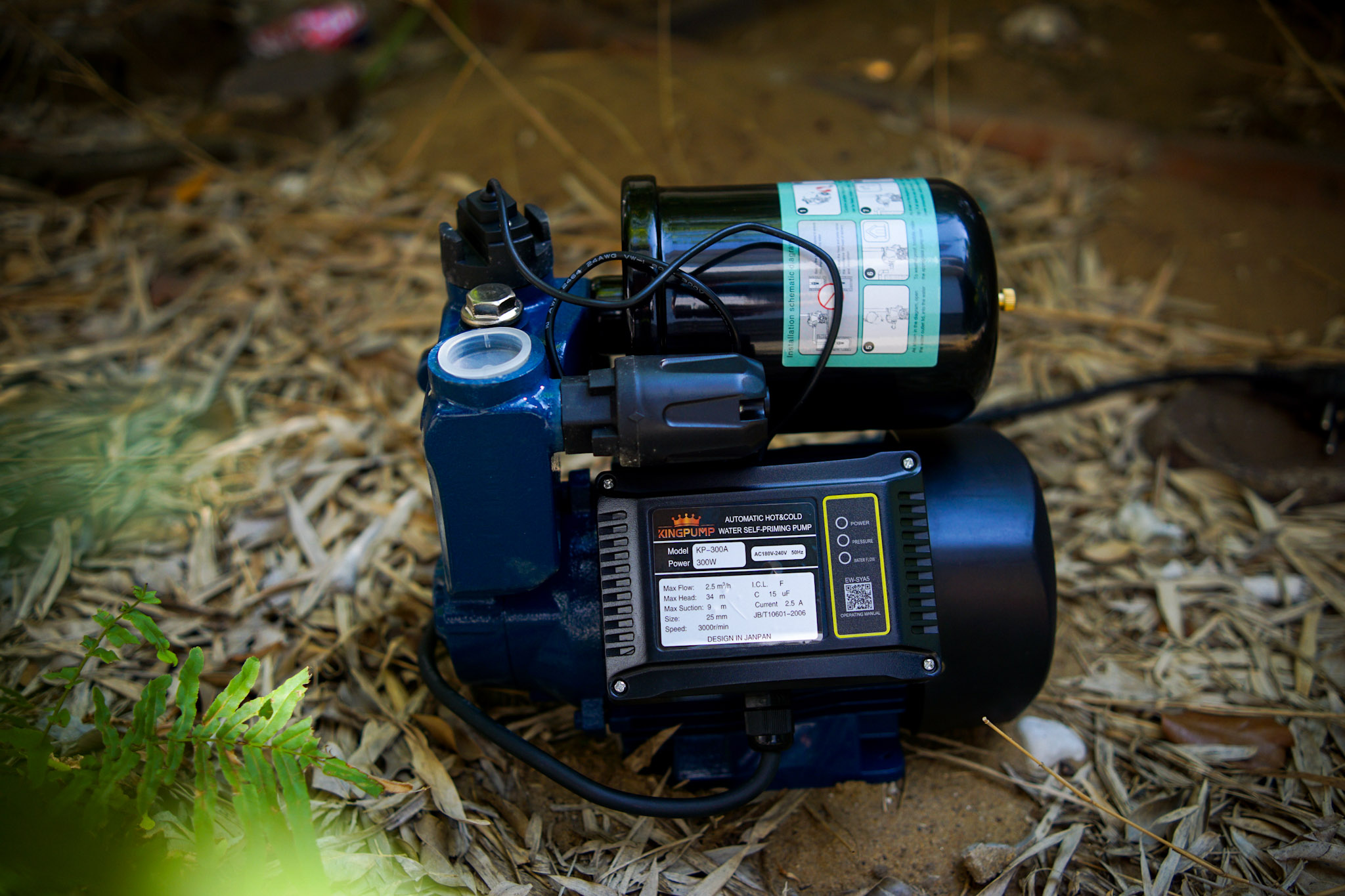 MÁY BƠM TỰ ĐỘNG KP-300A