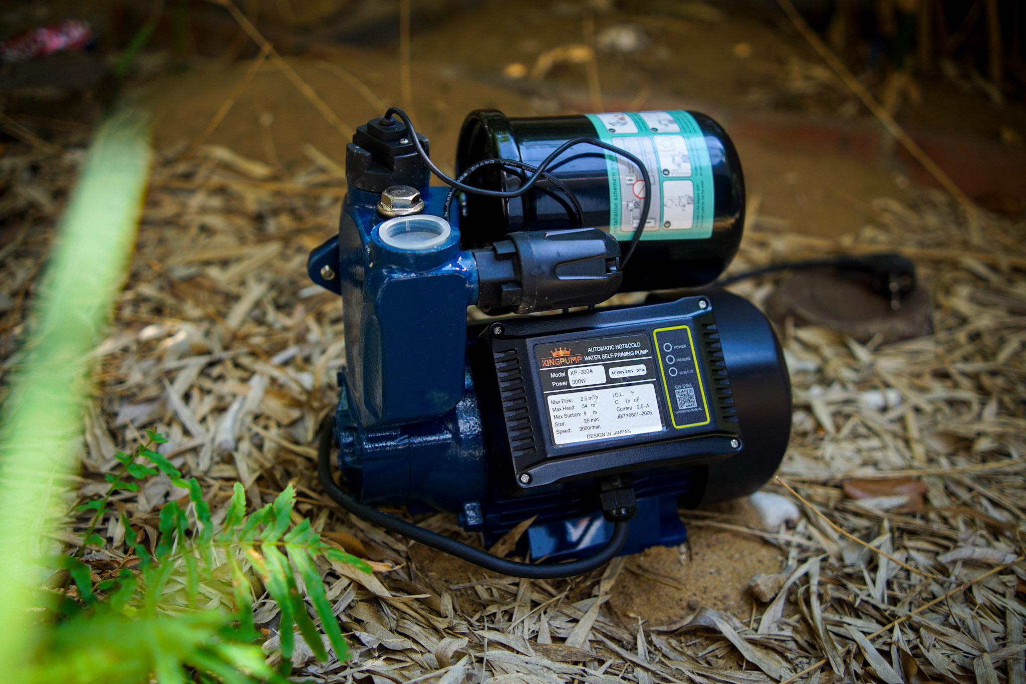 MÁY BƠM TỰ ĐỘNG KP-300A