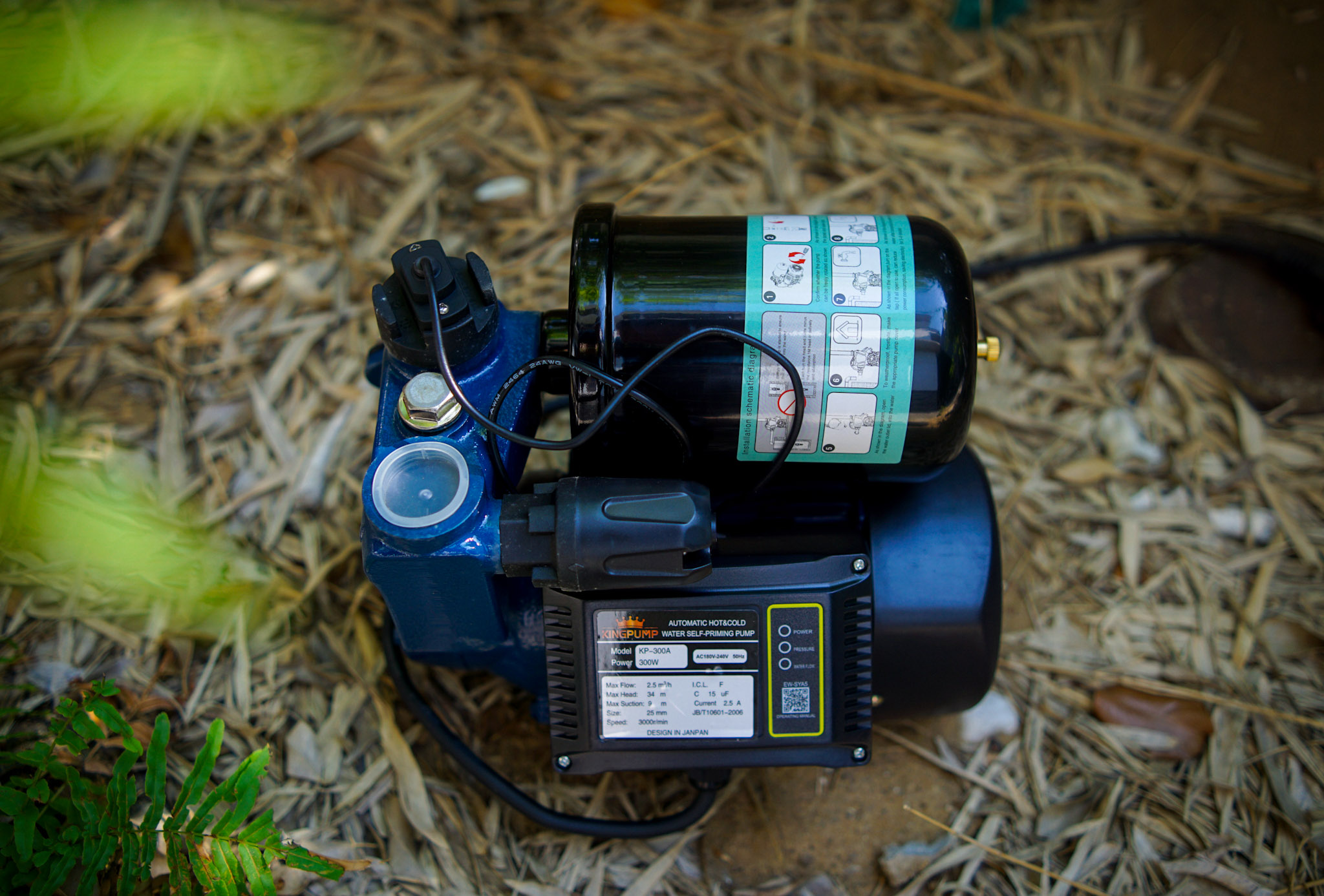 MÁY BƠM TỰ ĐỘNG KP-300A