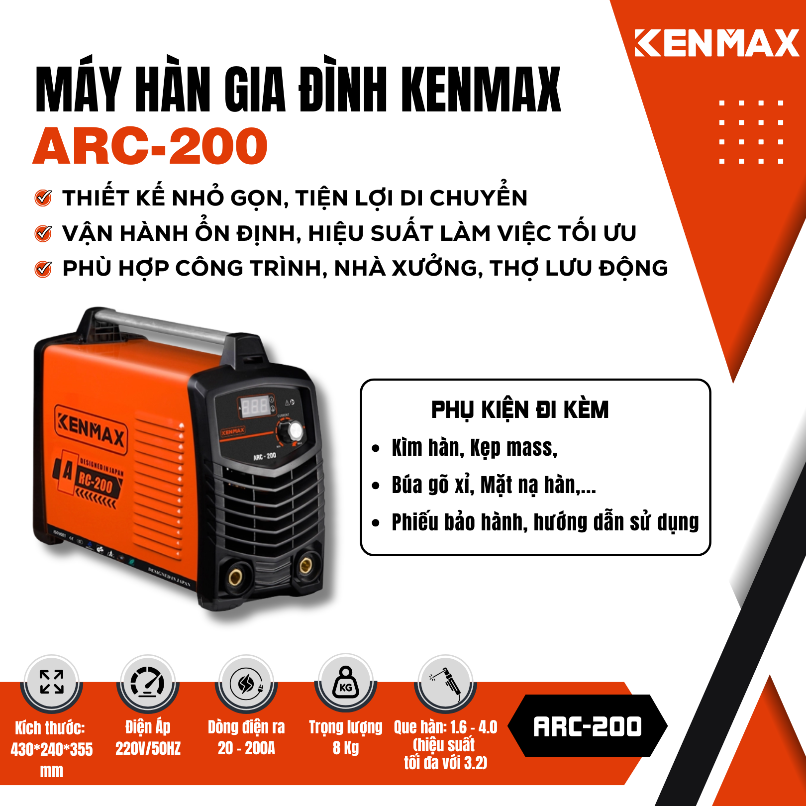 Máy hàn điện tử KENMAX | ARC-200