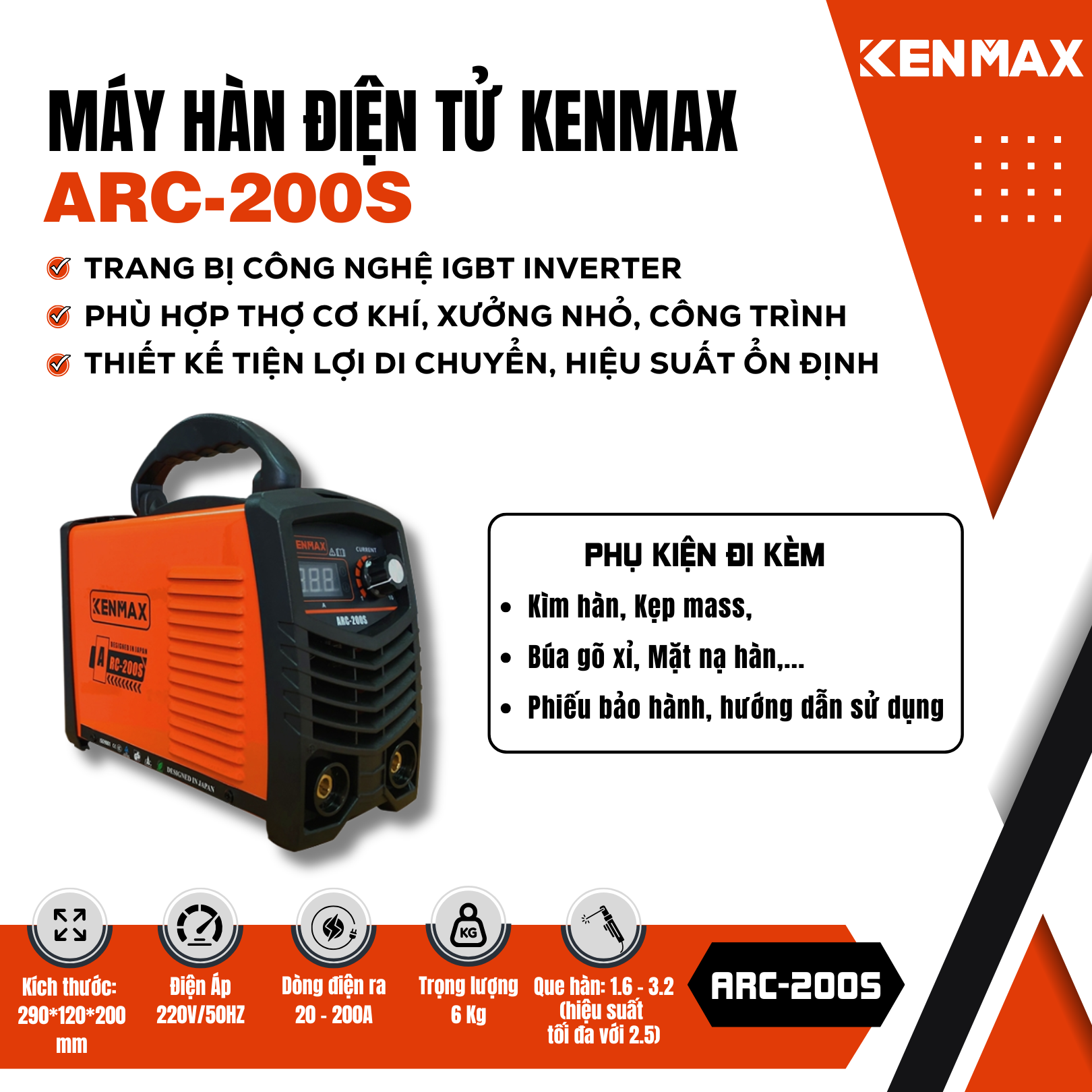 Máy hàn điện tử KENMAX | ARC-200S