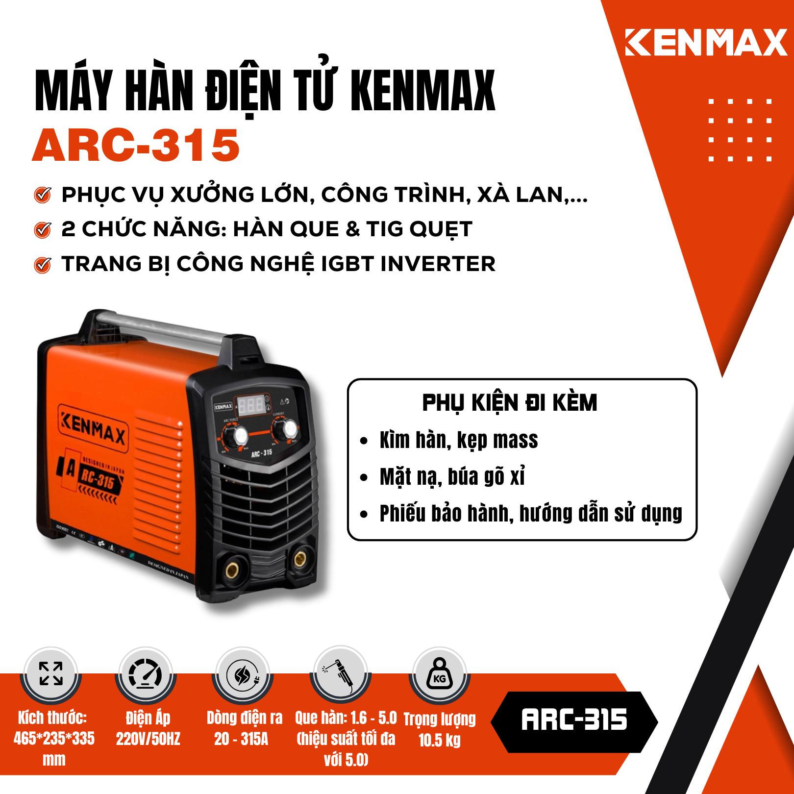 Máy hàn CÔNG NGHIỆP KENMAX | ARC-315