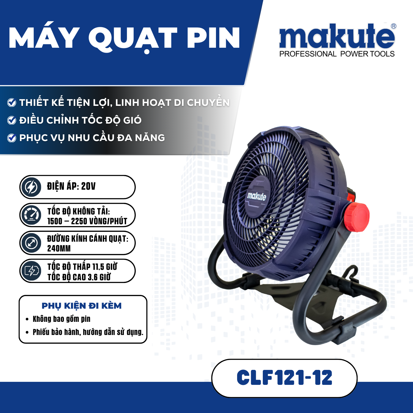MÁY QUẠT PIN MAKUTE | CLF121-12