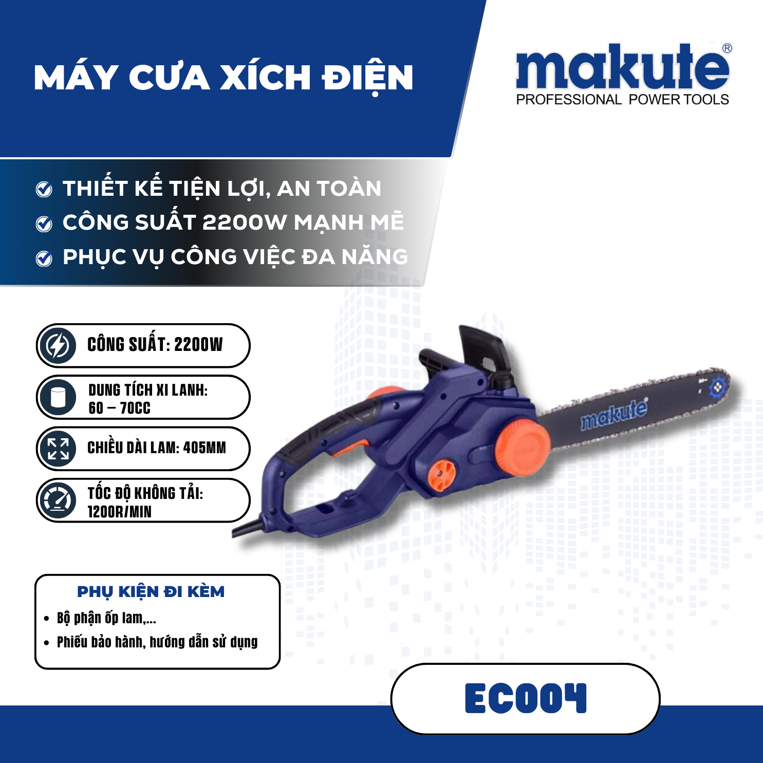 Máy cưa xích điện EC004