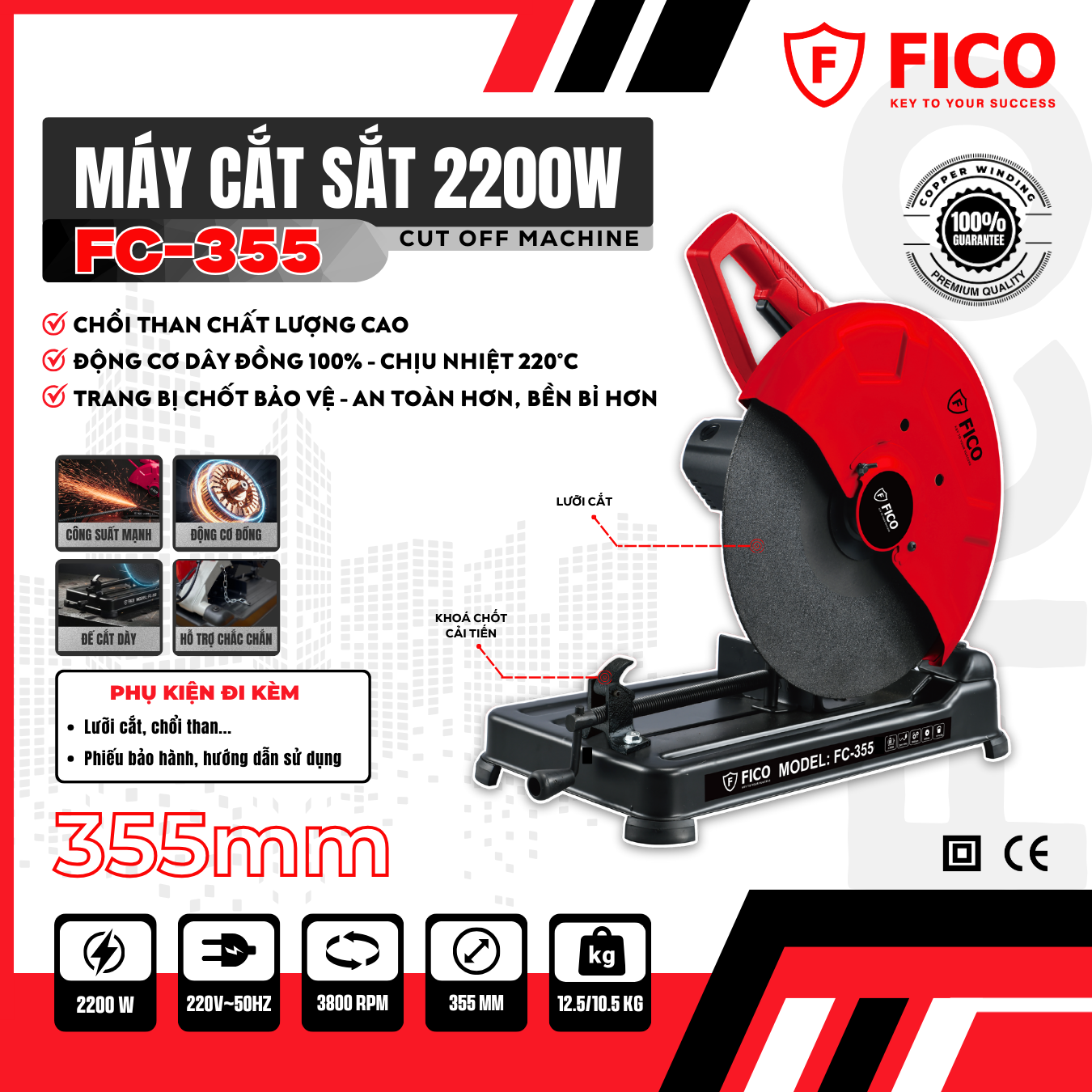 MÁY CẮT SẮT FICO 355MM