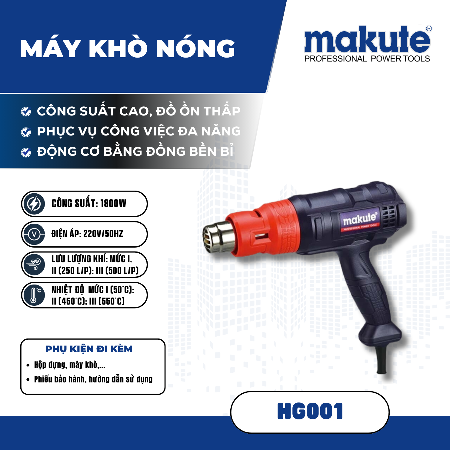 Máy khò nóng HG001