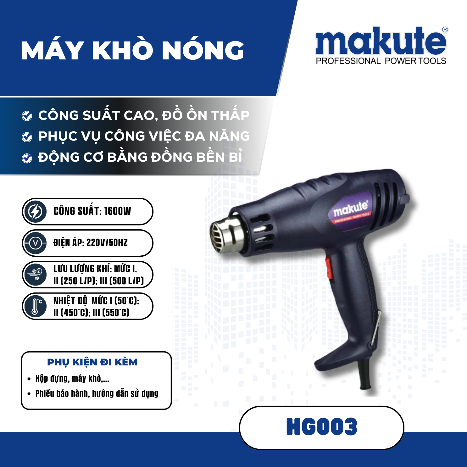 Máy khò nóng HG003