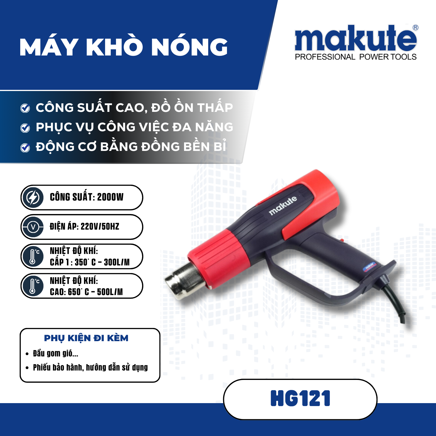 Máy khò nóng 2000W HG121