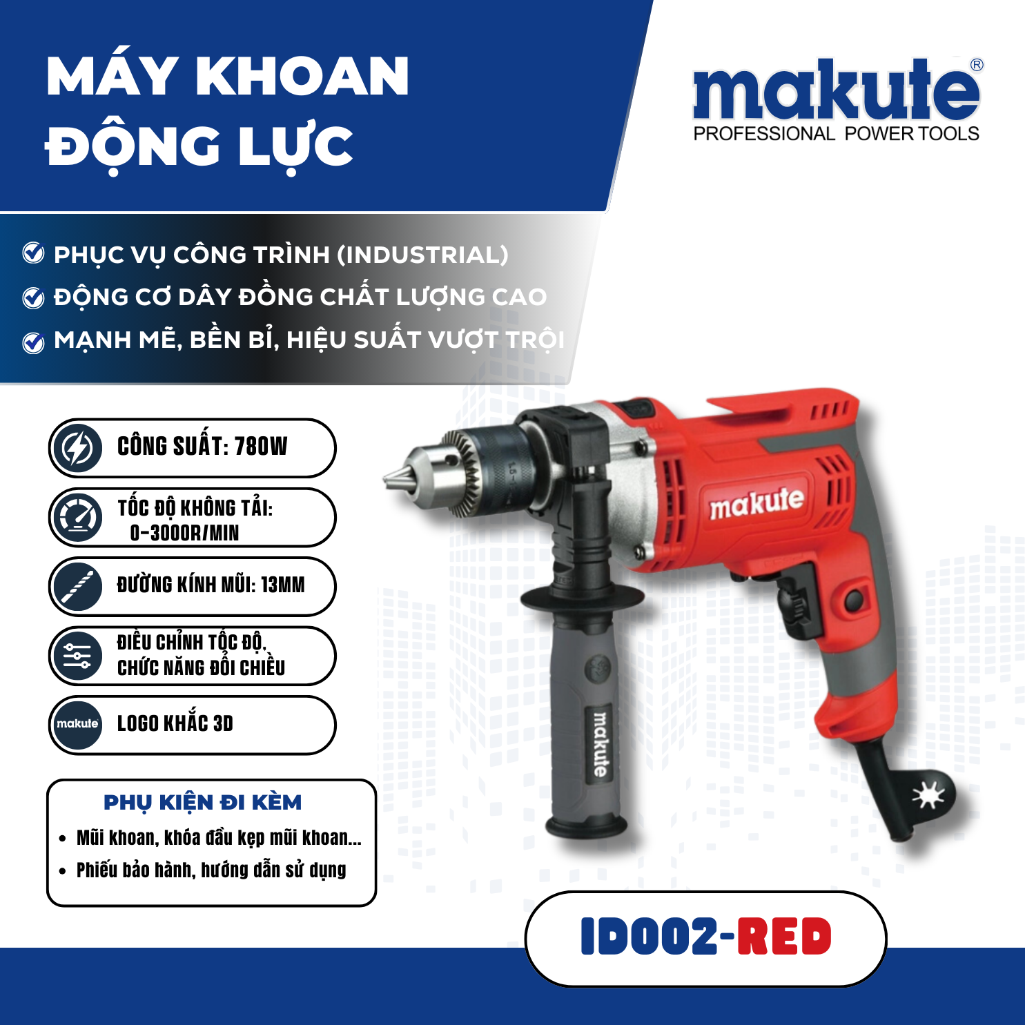 Máy khoan động lực  (Đầu nhôm) ID002