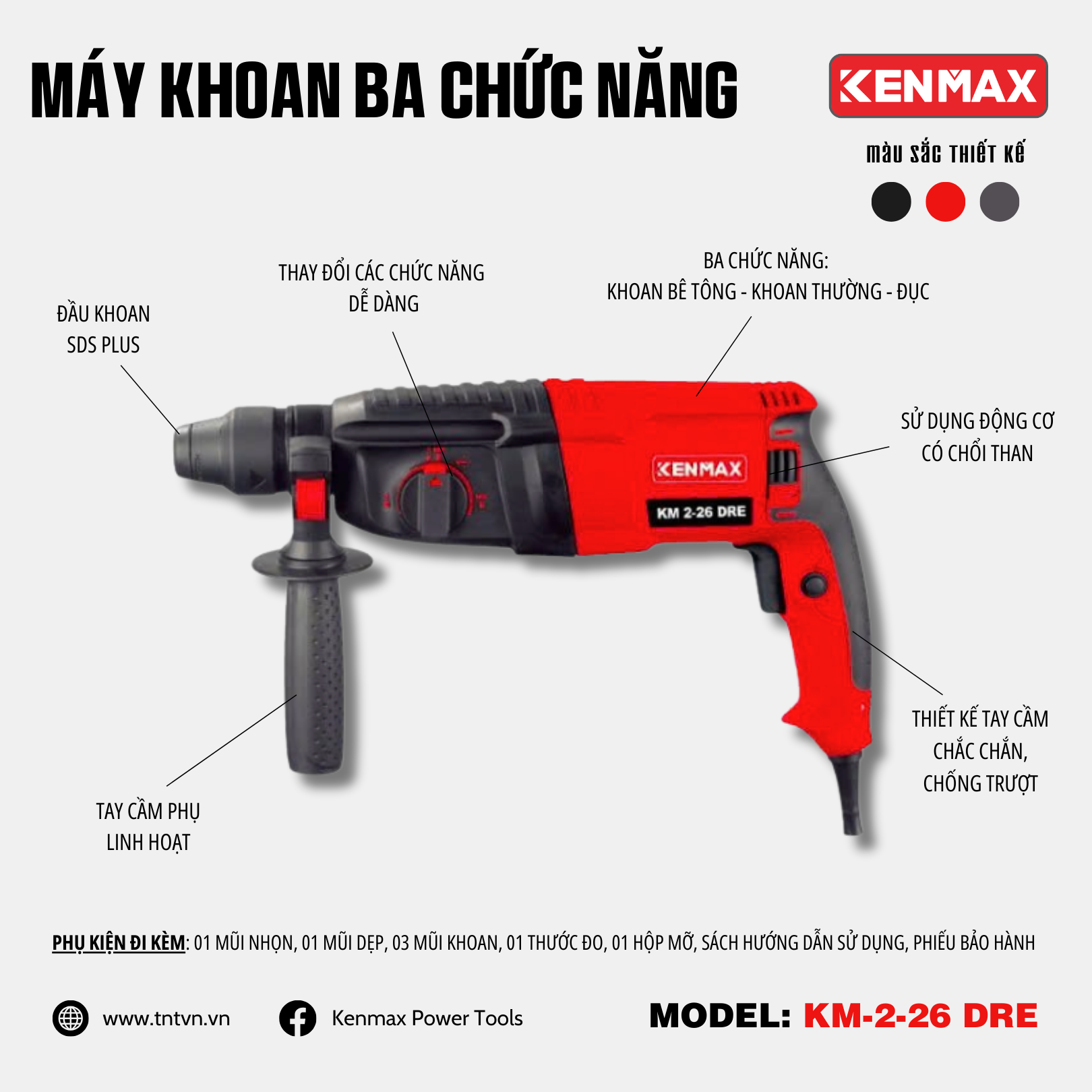 MÁY KHOAN BA CHỨC NĂNG KM-2-26 DRE