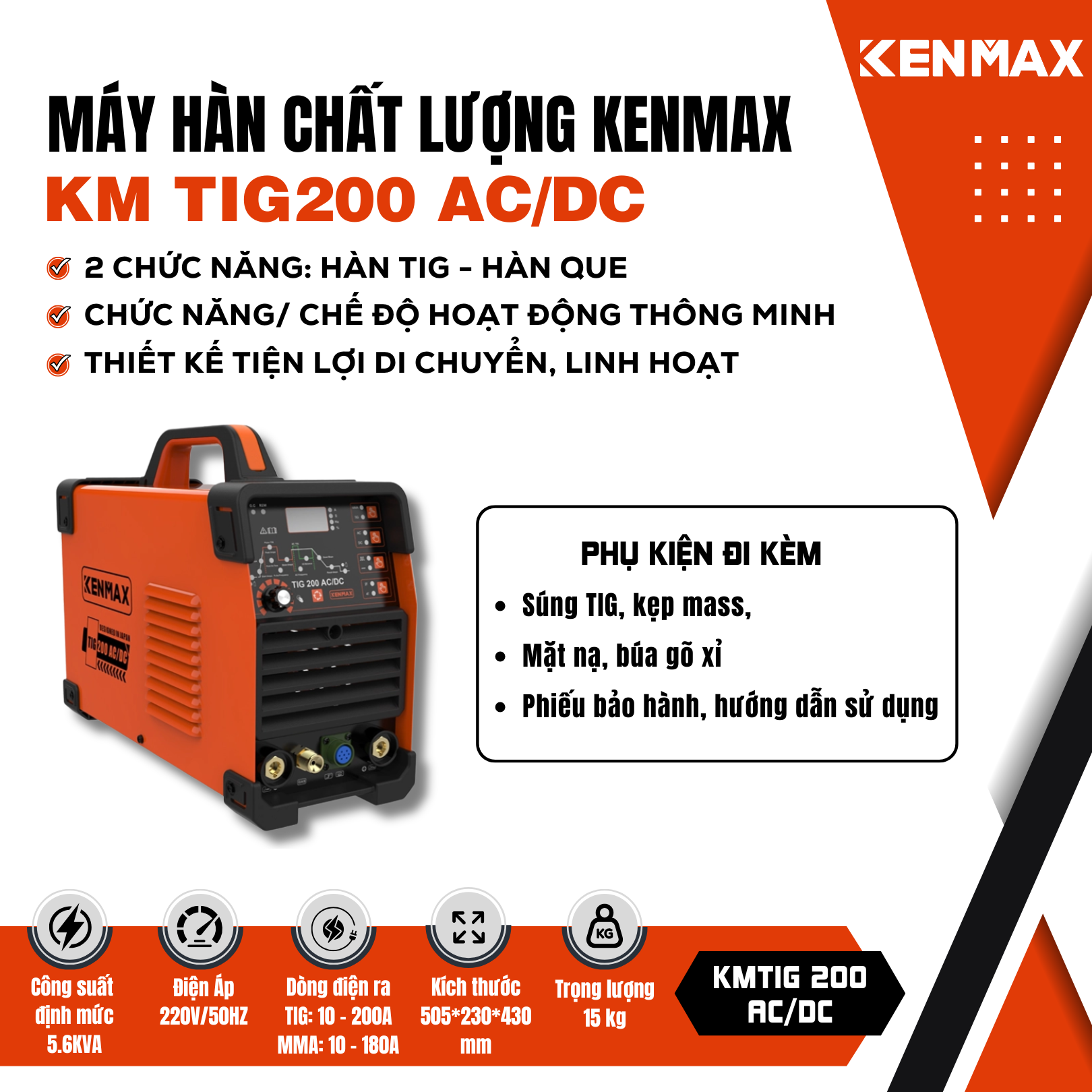 MÁY HÀN TIG XUNG KM TIG200 AC/DC