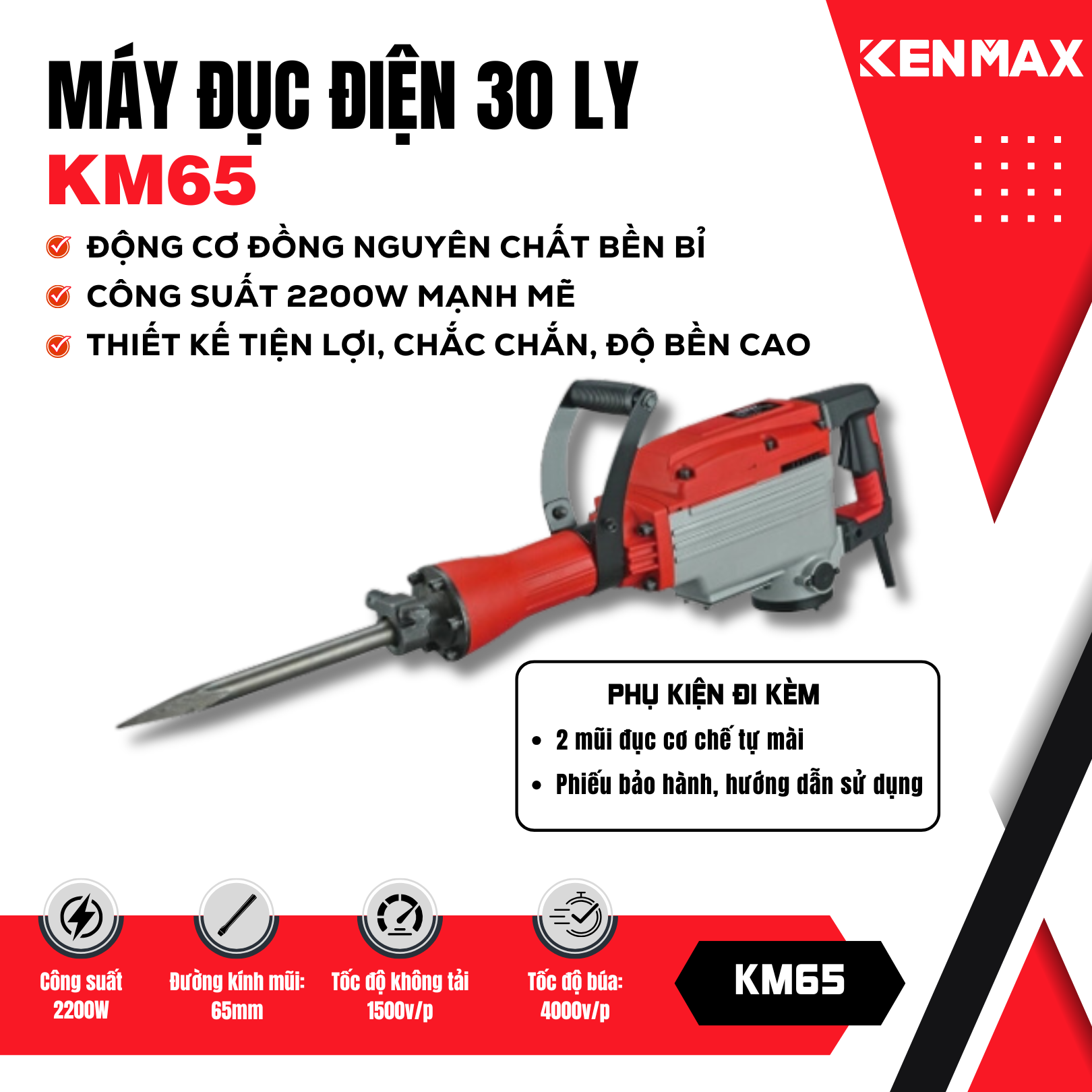 Máy đục điện 30 ly KENMAX | KM65