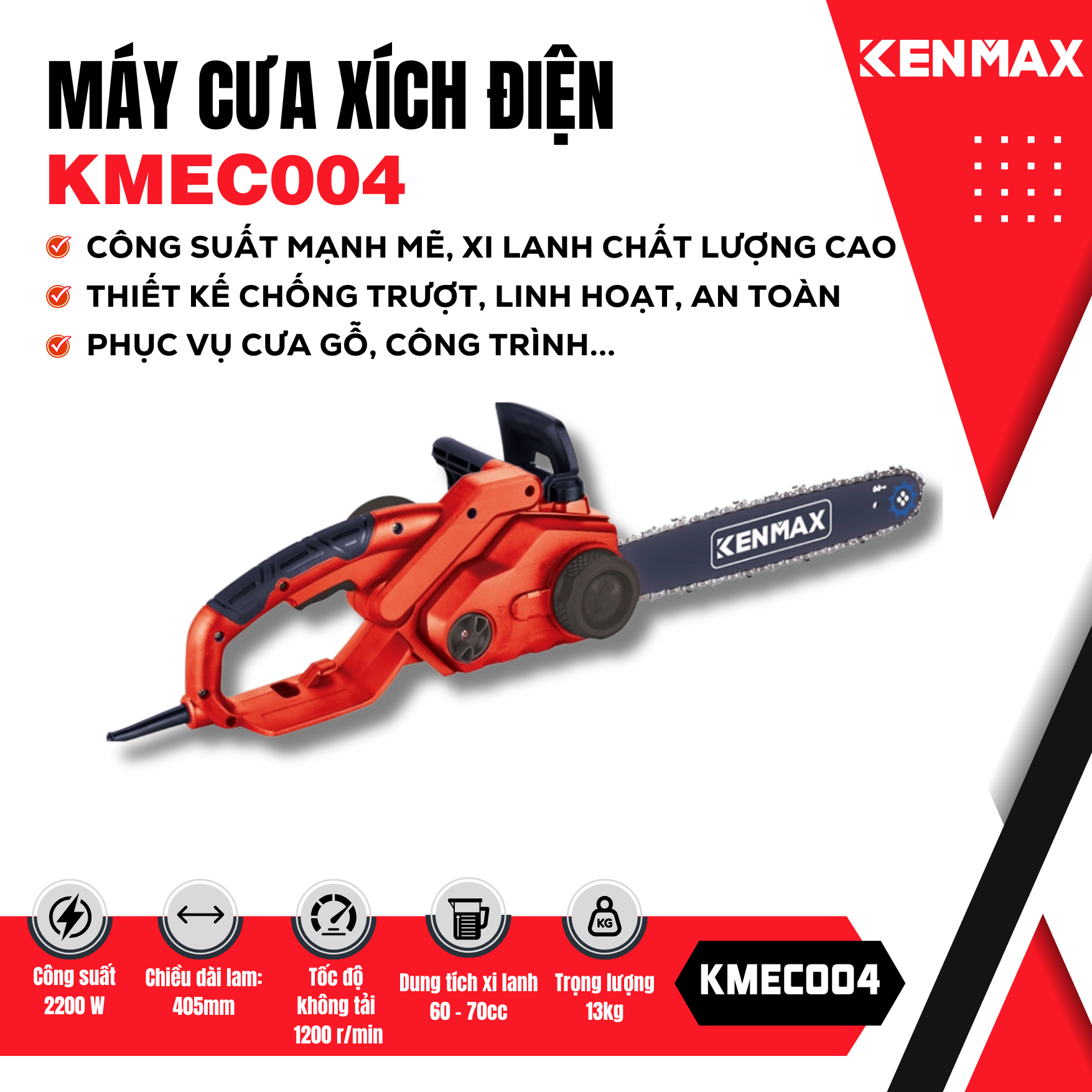 Máy cưa xích điện KMEC004