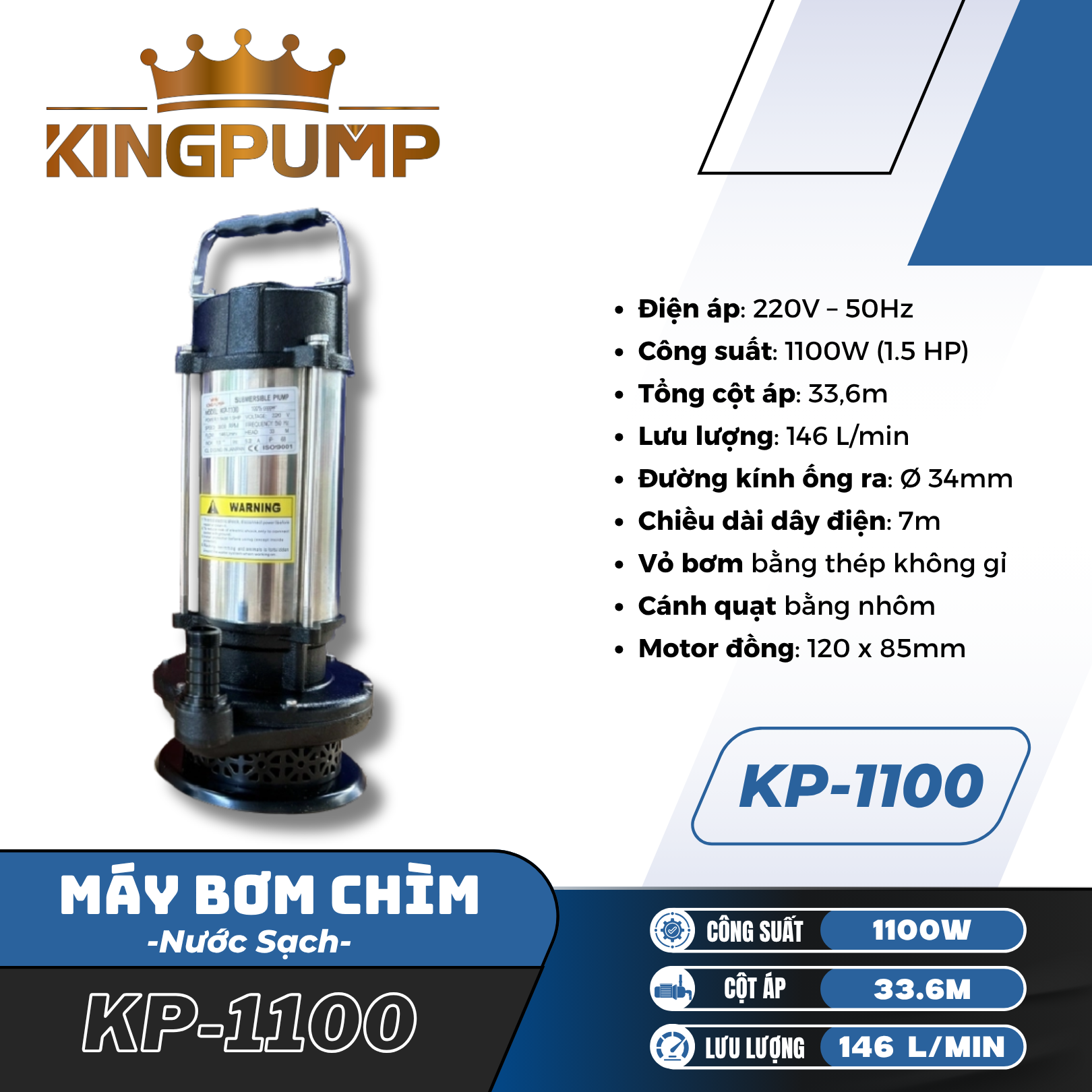 MÁY BƠM CHÌM KP-1100 (NƯỚC SẠCH)